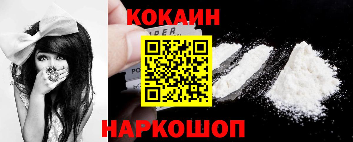 Псилоцибиновые грибы Вичуга