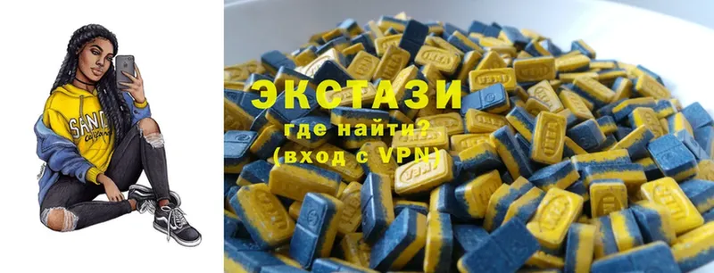 площадка Telegram  закладка  Вичуга  Ecstasy XTC 