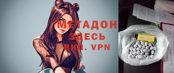 круглые Мегион