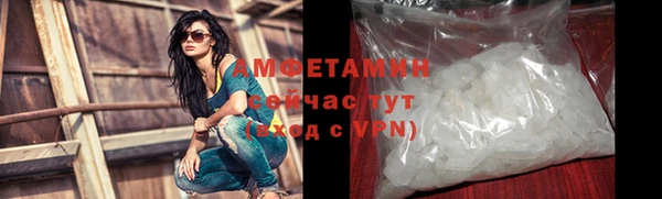 сатива Медвежьегорск