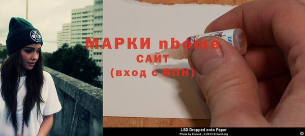 каннабис Богданович