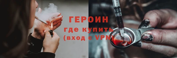 каннабис Богданович