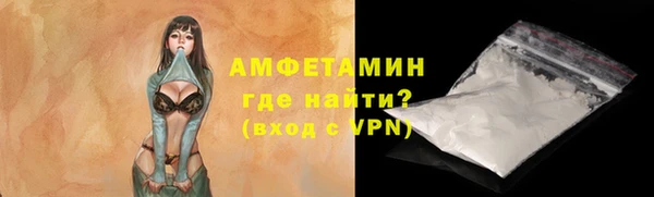 сатива Медвежьегорск