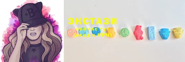 дмт Апатиты