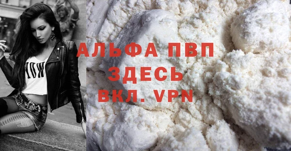 круглые Мегион