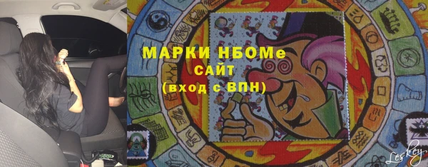 каннабис Богданович