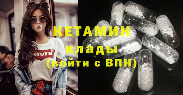 круглые Мегион
