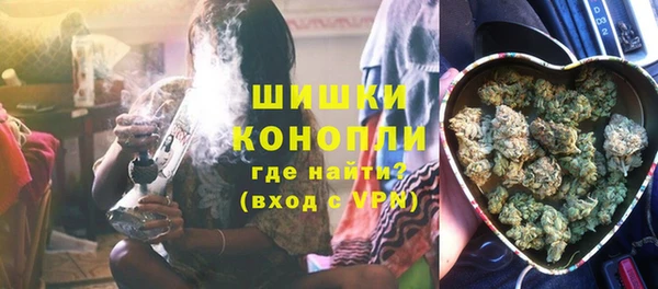 меф VHQ Богородицк