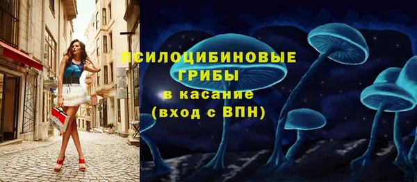 дистиллят марихуана Богородск