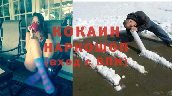 меф VHQ Богородицк