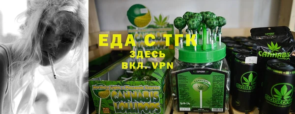 каннабис Богданович