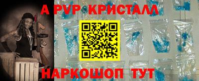 MDMA Premium VHQ Беслан