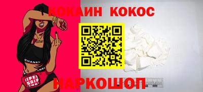 гашиш Балахна