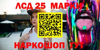 MDMA Premium VHQ Беслан