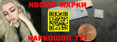 кокс Гагарин