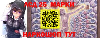 скорость mdpv Берёзовский