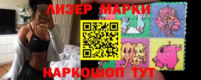 гашиш Балахна