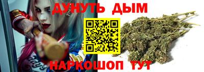 MESCALINE Балаково