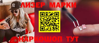 скорость mdpv Берёзовский