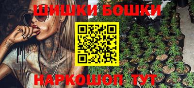 MESCALINE Балаково