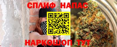 MDMA Premium VHQ Беслан