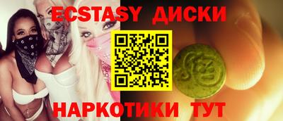 скорость mdpv Берёзовский