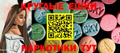 гашиш Балахна