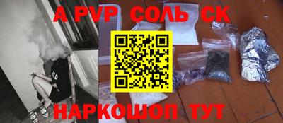 MDMA Premium VHQ Беслан