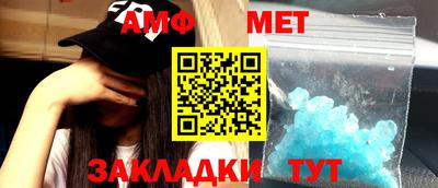 MDMA Premium VHQ Беслан