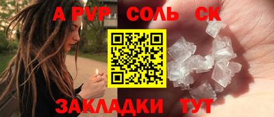 MDMA Premium VHQ Беслан