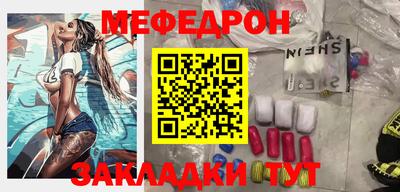гашиш Балахна