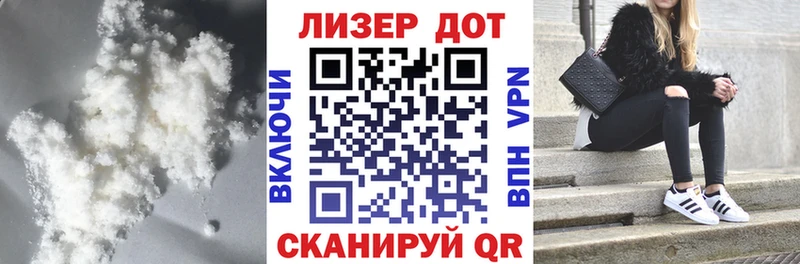ЛСД экстази кислота  Вичуга 