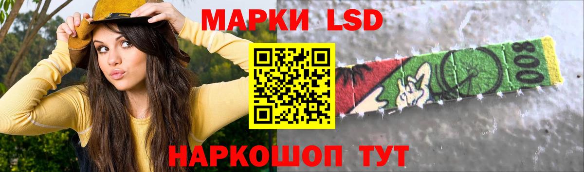 LSD-25 экстази ecstasy  ЛСД экстази ecstasy  Вичуга  ЛСД экстази  Вход с VPN 
