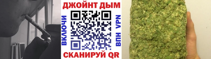 Бошки марихуана семена  сколько стоит  Вичуга 