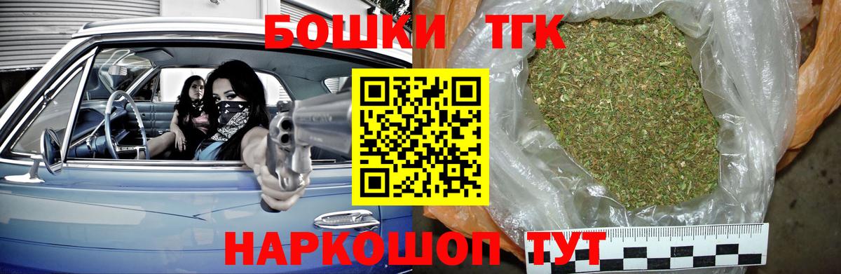 Каннабис OG Kush  Шишки марихуана конопля  Вичуга  Конопля сатива 