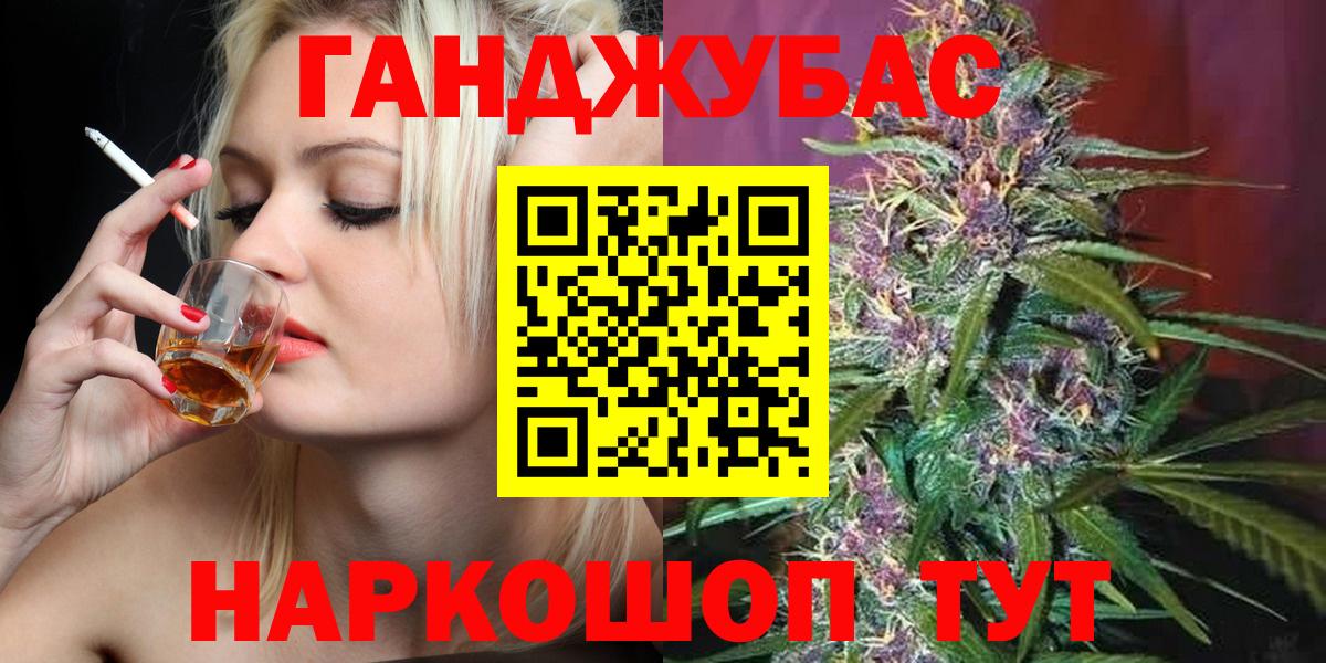 Конопля VHQ Вичуга